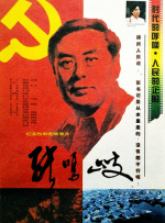 香蕉导航深夜福利