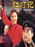 亚洲五月激情