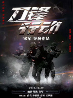 四虎在线永久