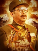 欧美极品在线播放