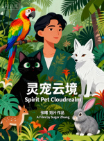 婷婷夜夜躁天天躁人人躁