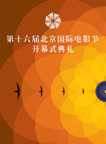 一区二区三区 高清