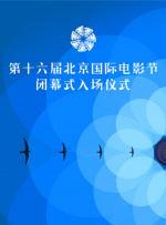 李佩奇