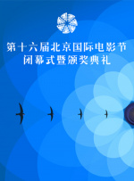 69色吊丝