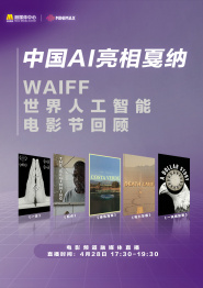 久久综合激情
