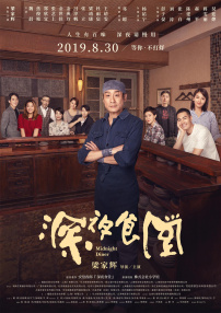 欧美视频一区二区三区在线观看
