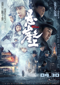 亚洲欧美在线观看视频
