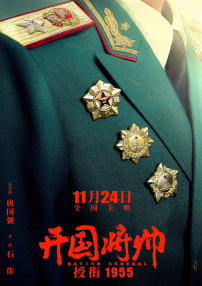 狠狠干狠狠撸