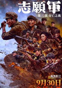 国产97色在线|亚洲