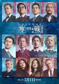 久久成年视频