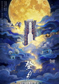久久精品96