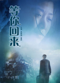 久久精品国产免费一区