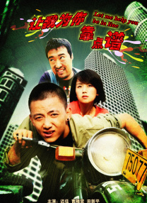 中文字幕不卡一区