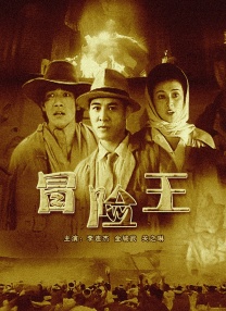 亚洲男人第一天堂