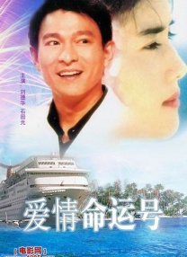 亚洲伊人久久大香线蕉综合图片
