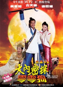 高中生破处在线观看