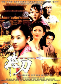 综合久久久久久中文字幕