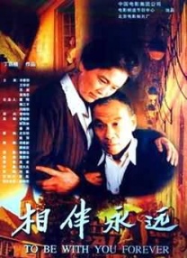 香蕉视频一区