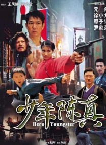 在线观看欧美日韩