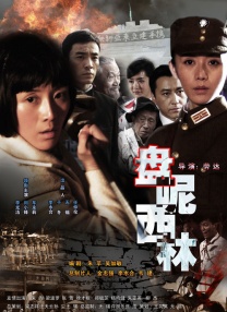 免费福利在线视频