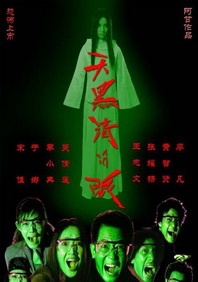 污污的网站免费看