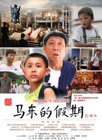 亚洲天堂二区