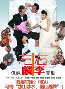 黄频在线观看