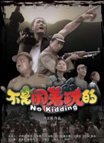 一本大道加勒比久久综合