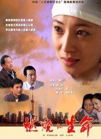 国产精品最新
