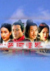 香蕉在线视频高清在线播放
