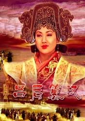 亚洲国产三级