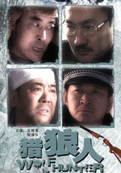 99精品国产综合久久久久
