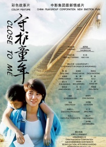 亚洲一区三区在线观看