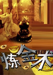 欧美一级高清免费看