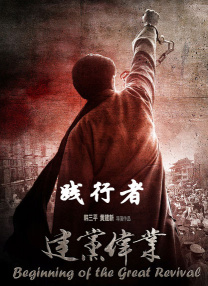 综合爱爱