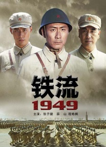 在线免费视频 你懂得