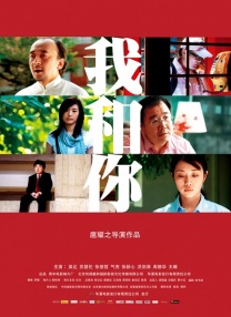 含紧一点h边做边走女男视频