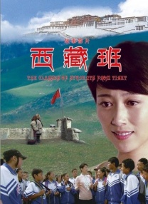 久久国产片