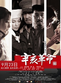 福利影音