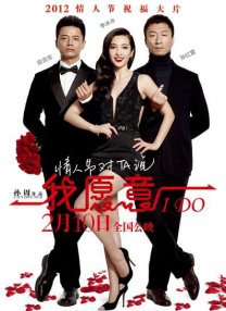 东京杂志社的员工