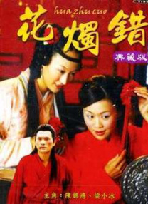 久久久久一本