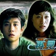 日本视频中文字幕一区二区