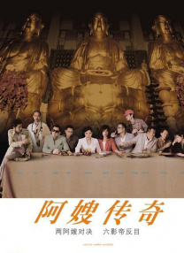 亚洲成人精品网站