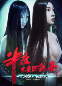 成人欧美一区二区