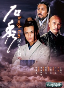 欧美综合精品一区二区三区