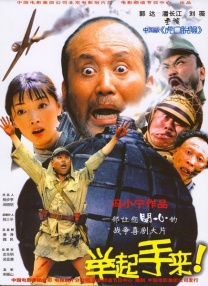 亚洲国产精品日本