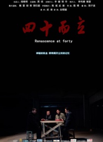 av在线电影院