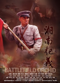 国产春色