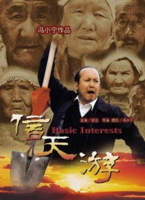 深夜成人在线免费