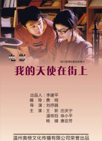 久热精品香蕉在线视频